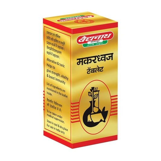 मकरध्वज टैबलेट