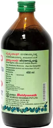 Jirakadyarishta