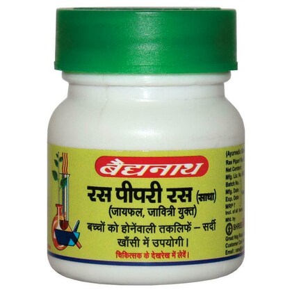 रसपीपरी रस (ORD.)