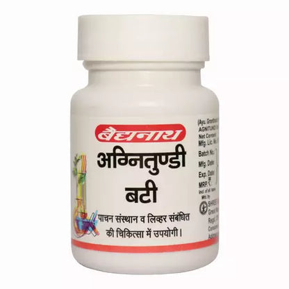 Agnitundi Bati