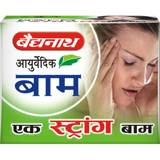 बाम