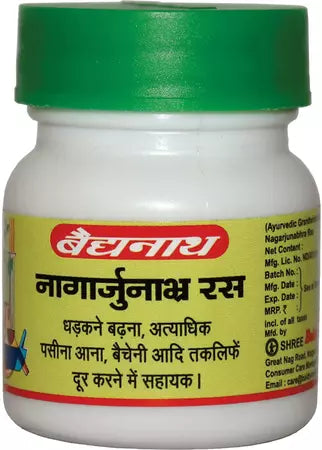नागार्जुनभ्र रस