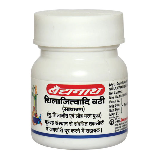 शिलाजीतवादी बटी (ORD.)