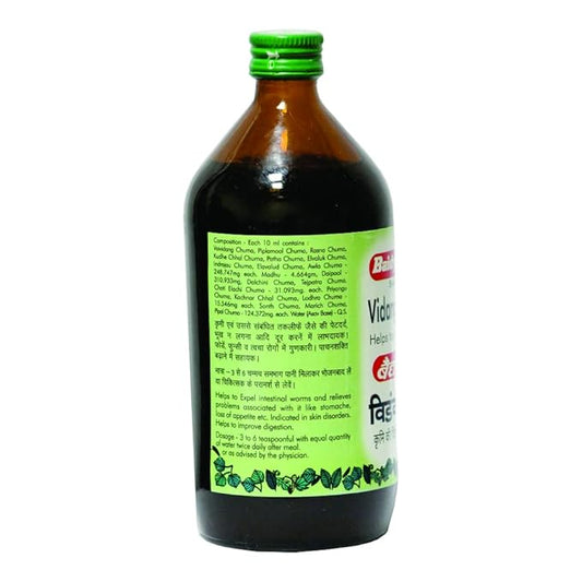 विडंगारिष्ट