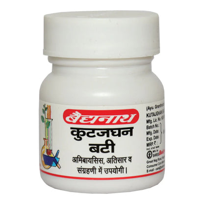 Kutajghan Bati