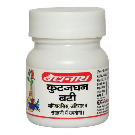 कुटजघन बटी