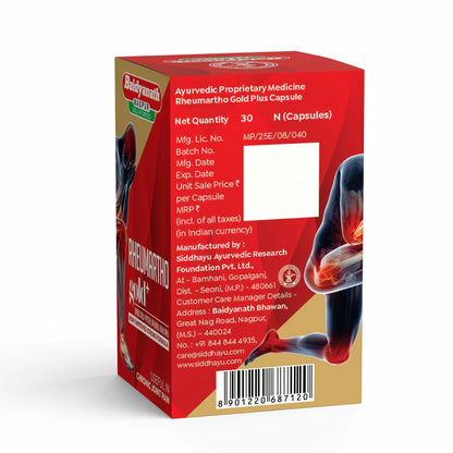 Rheumartho Plus (Gold)