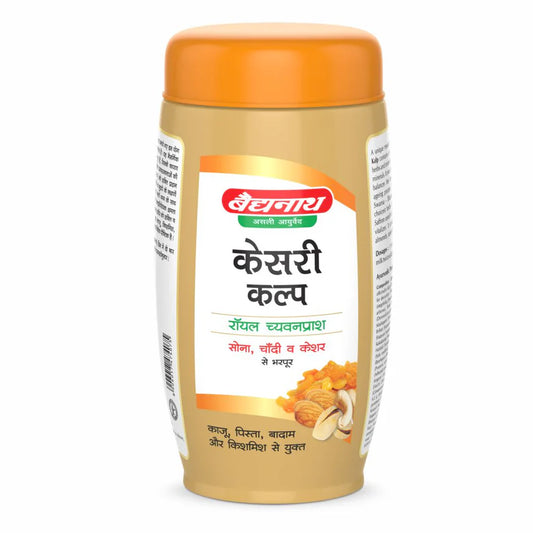 केसरी कल्प