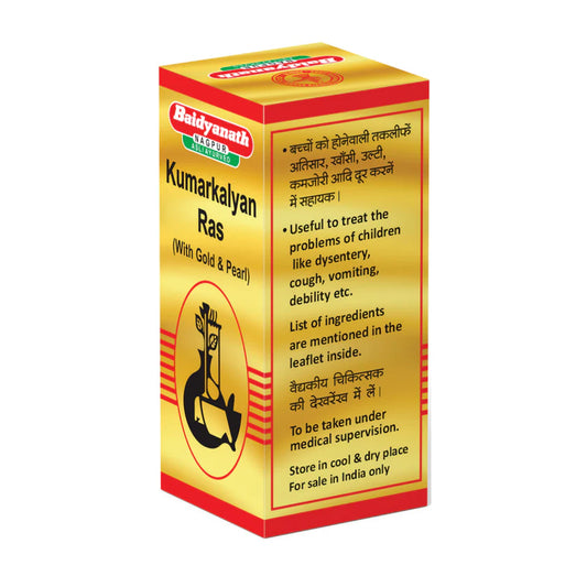 कुमारकल्याण रस (एसएमवाई)