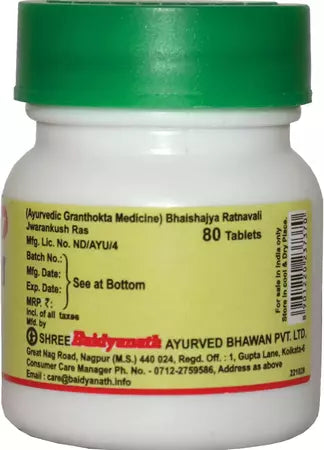 Jawrankush Ras