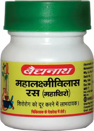 महालक्ष्मिविलास रास (महाशिरो.)