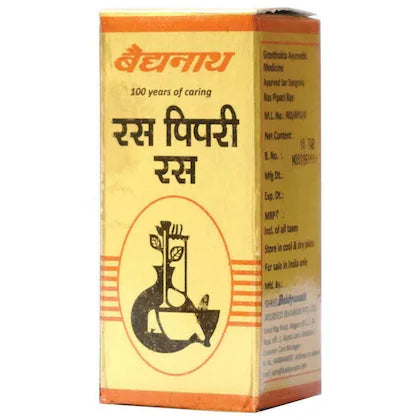 रसपिरी रस (AY)