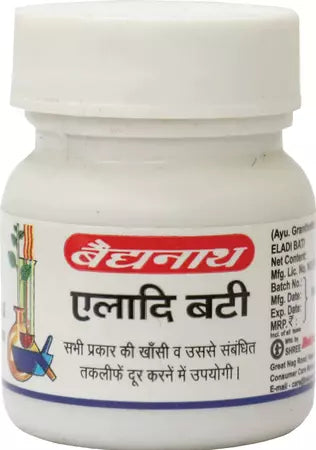 एलादी बती