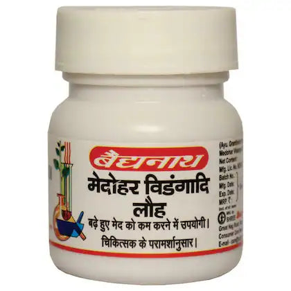मेदोहरविदंगडी लोहा