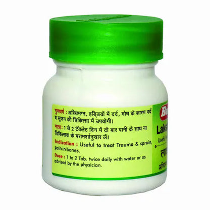 Lakshadi Guggulu