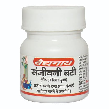 Sanjivani Bati