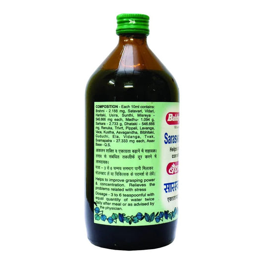 Sarswatarishta