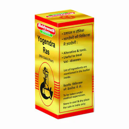 योगेंद्र रास (एसएमवाई)