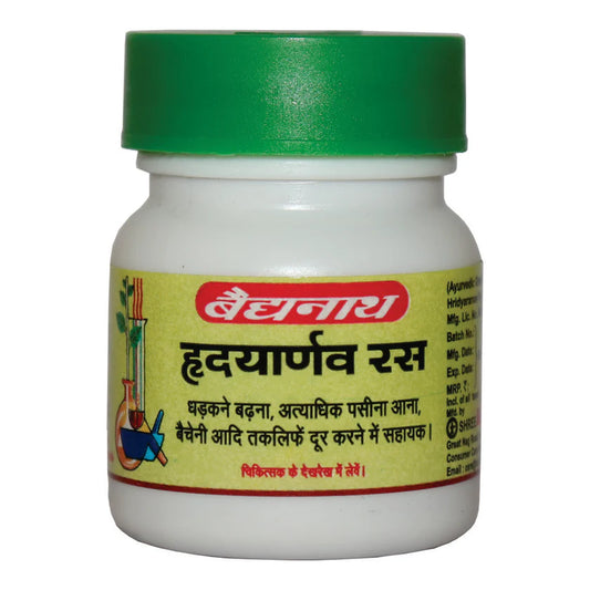 Hridayarnava Ras