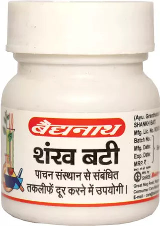शंख बटी
