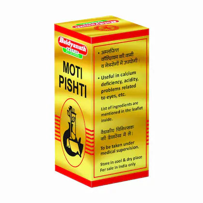 Moti Pishti