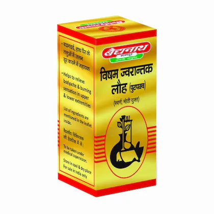 विषम ज्वारान्तक लोहा (पुट्टपक्वा) (एसवाई)
