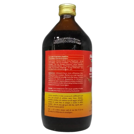 Abhayarishta Special (Abhayamrita)