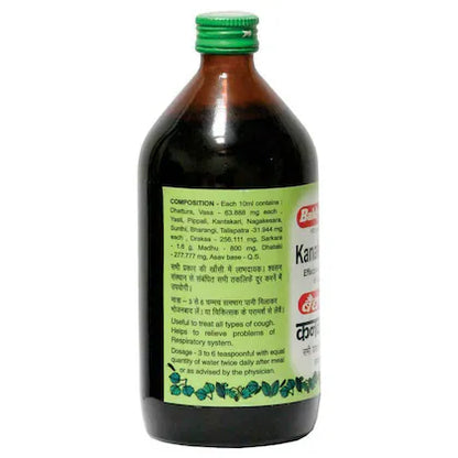 Kanakasav