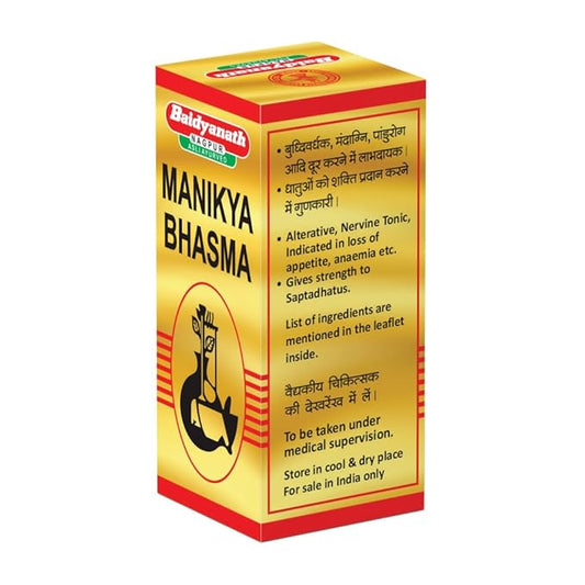 Manikya Bhasma