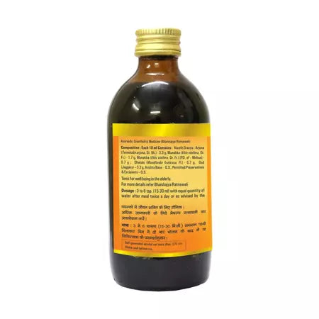 Arjunarishta