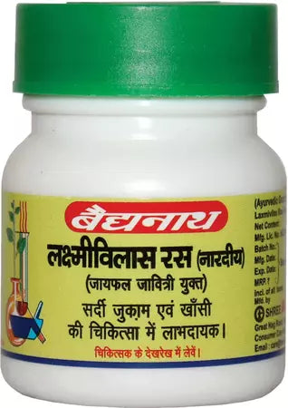 Laxmivilas Ras (NAR.)
