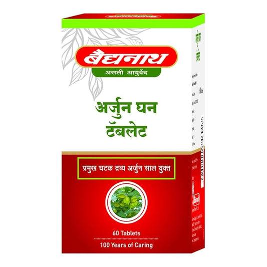 अर्जुन घनबती