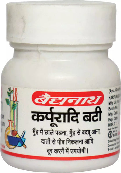 Karpuradi Bati