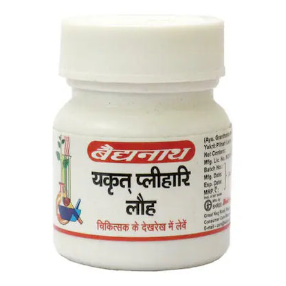 Yakrit Plihari Loha