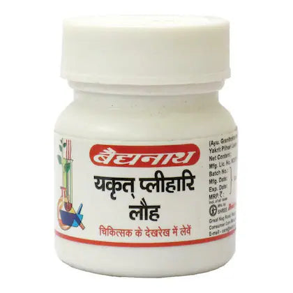 याकृत प्लिहारी लोहा