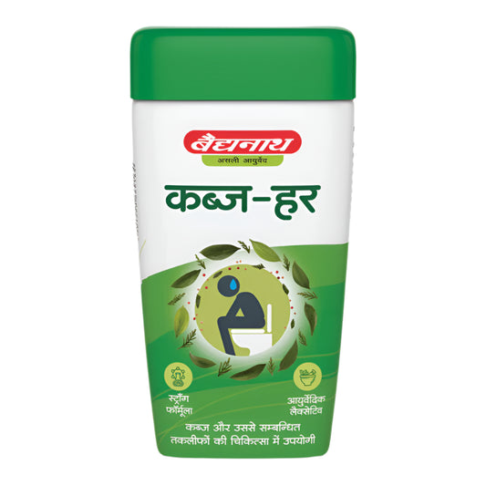 Kabja-Har