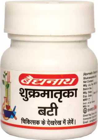 शुक्रमातृका बटी