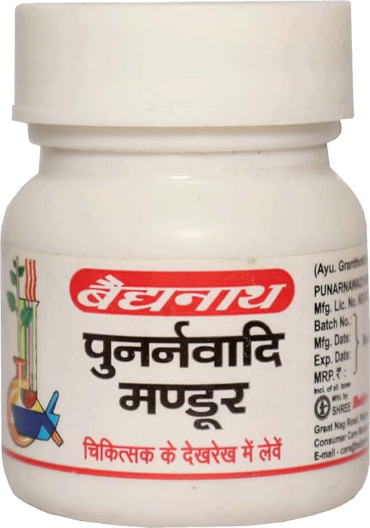 पुनर्नवाड़ी मंडूर