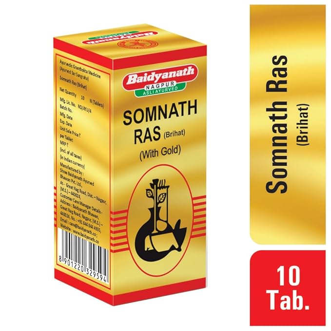 Somnath Ras Brihat (S.Y)