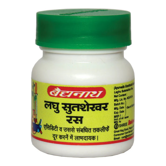 Laghusootshekhar