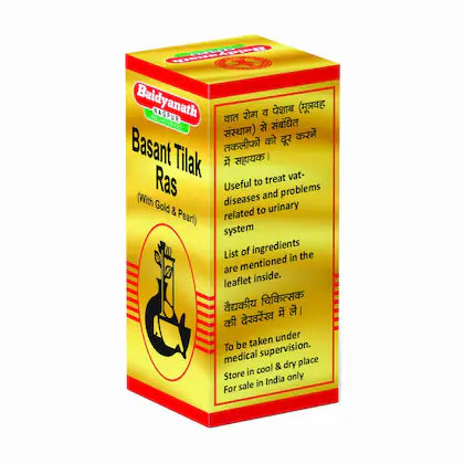 Basant Tilak Ras (SMGY)