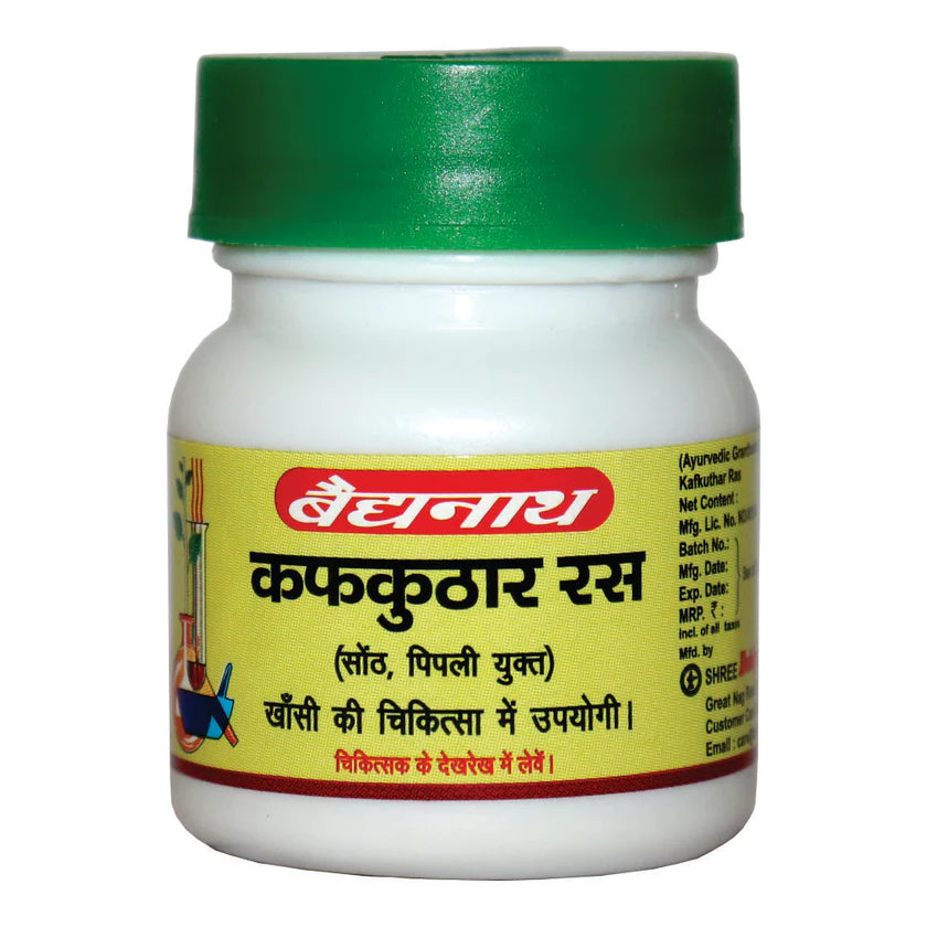 Kafakuthar Ras