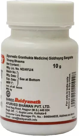 Trivanga Bhasma