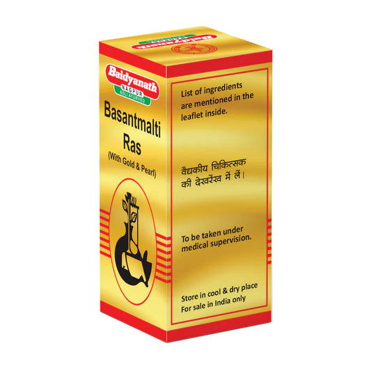 Basantmalti Ras (S.Y)