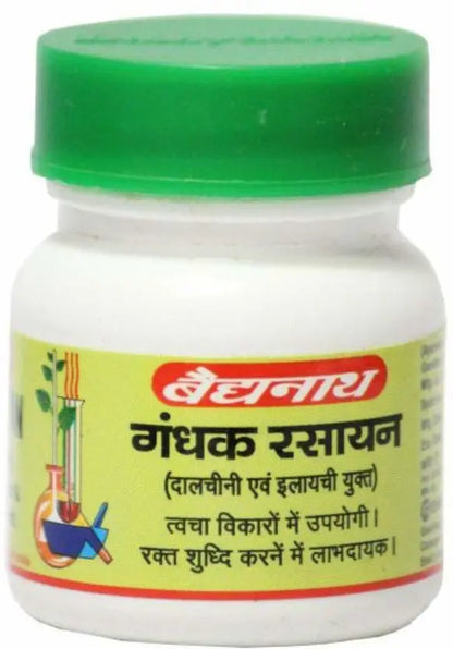 Gandhak Rasayana