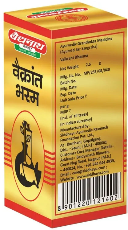Vaikrant Bhasma