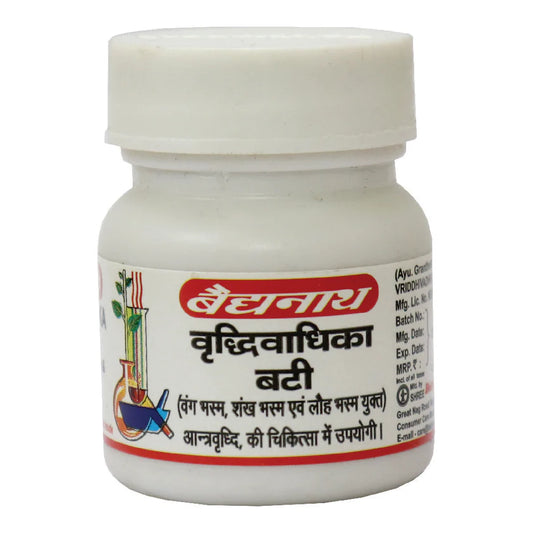 वृद्धिवाधिका बति