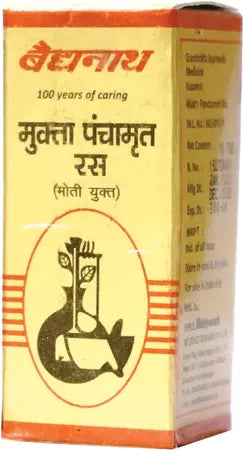 मुक्तपंचामृत रस (MY)