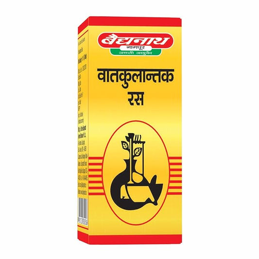 वातकुलंतक रस (AY)