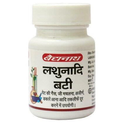 लशुनादी बटी